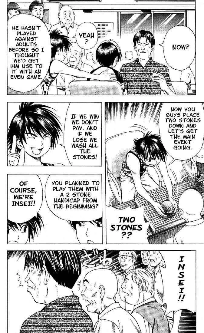 Hikaru No Go Chapter 69 page 13