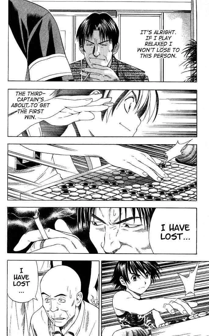 Hikaru No Go Chapter 69 page 11