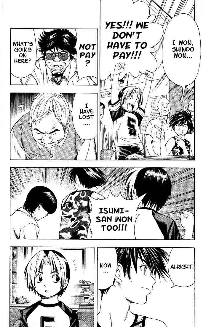 Hikaru No Go Chapter 69 page 17