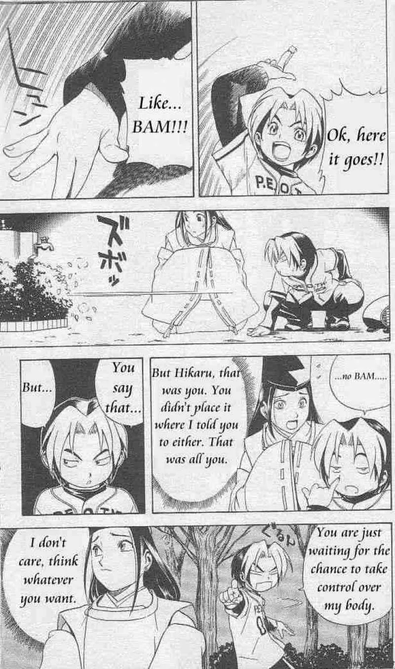 Hikaru No Go Chapter 7 page 11
