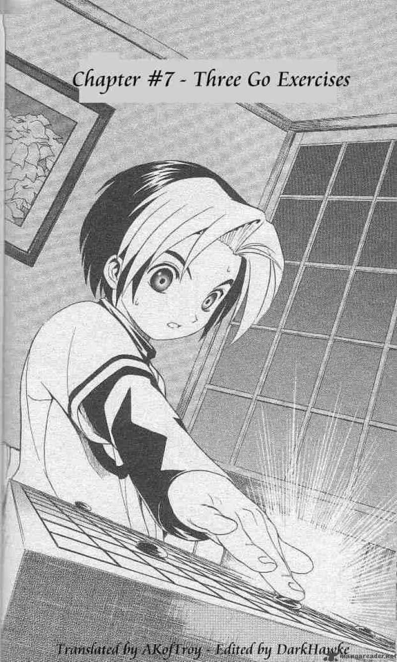 Hikaru No Go Chapter 7 page 4
