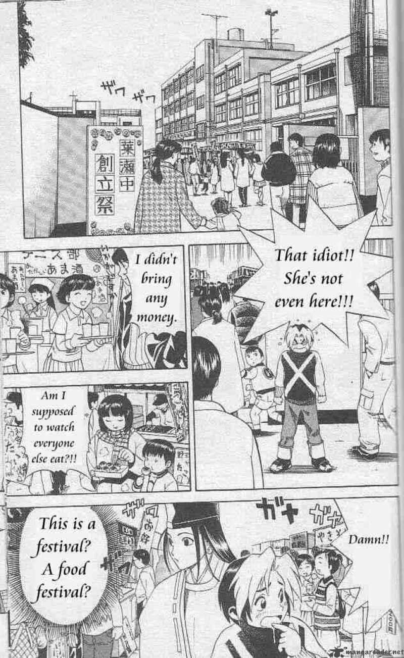 Hikaru No Go Chapter 7 page 15