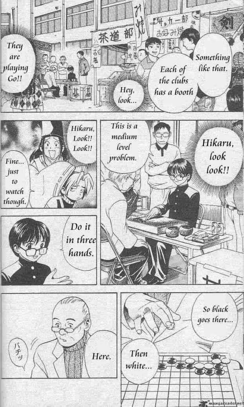 Hikaru No Go Chapter 7 page 16