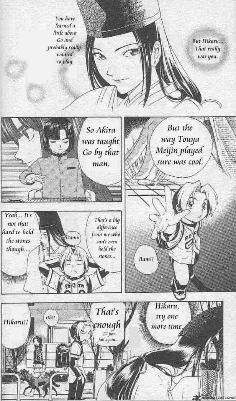 Hikaru No Go Chapter 7 page 12