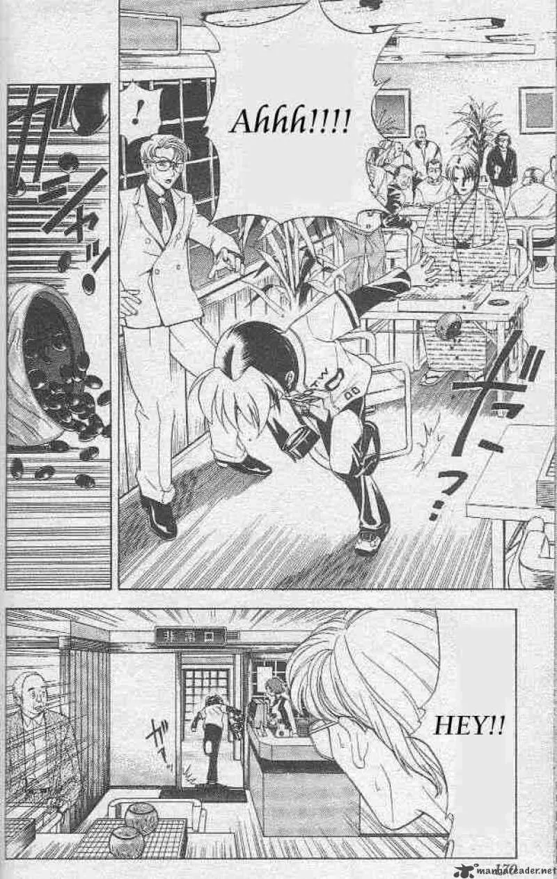 Hikaru No Go Chapter 7 page 6