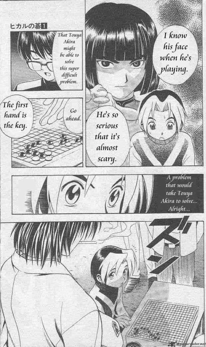 Hikaru No Go Chapter 7 page 22