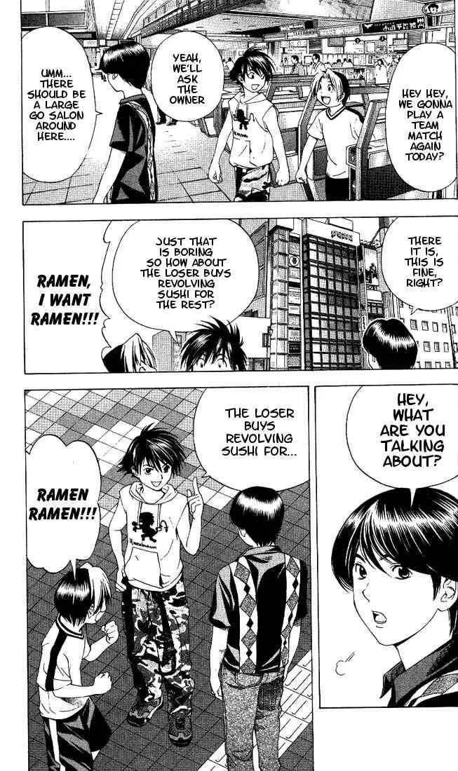 Hikaru No Go Chapter 70 page 14