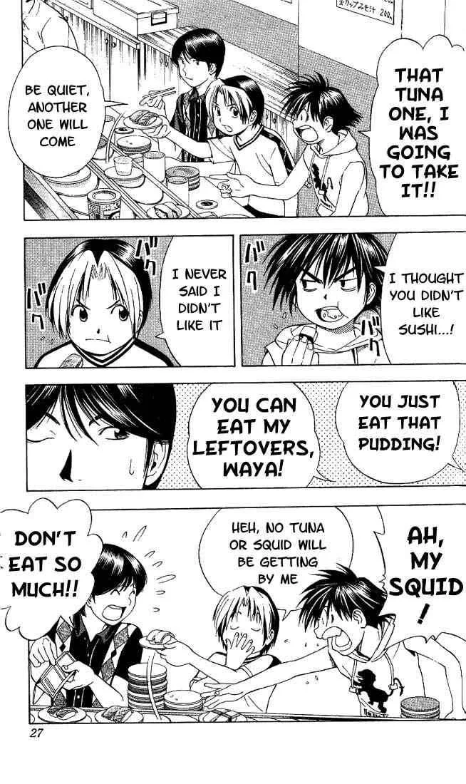 Hikaru No Go Chapter 70 page 22