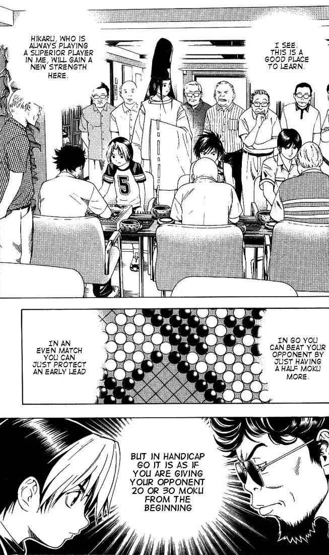 Hikaru No Go Chapter 70 page 6