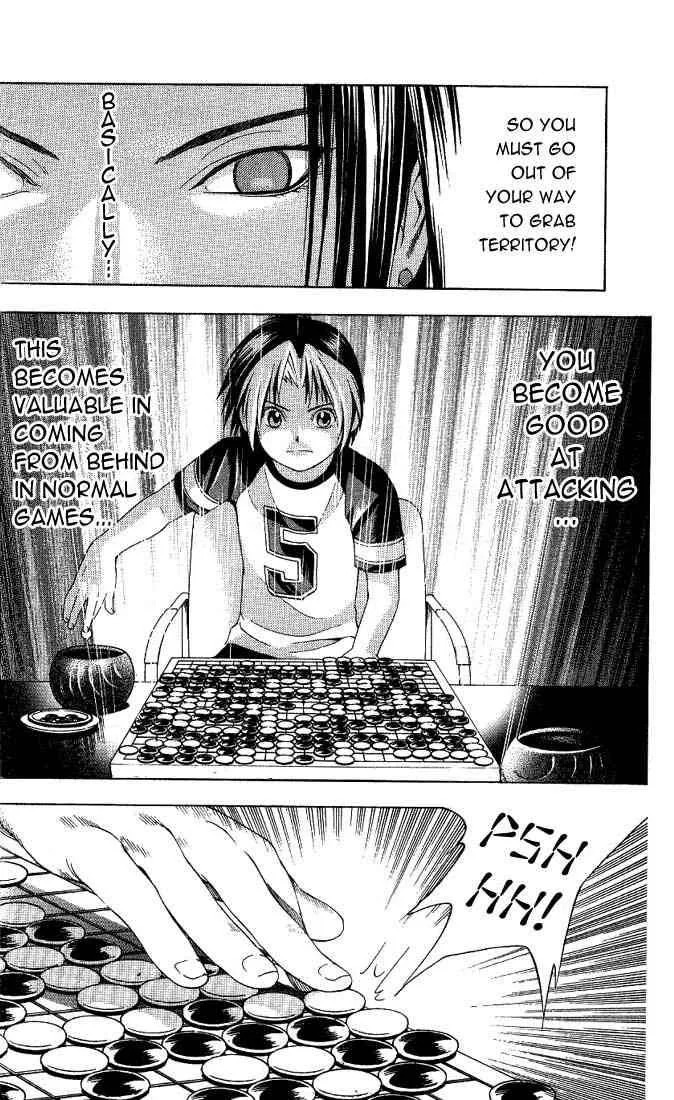 Hikaru No Go Chapter 70 page 7