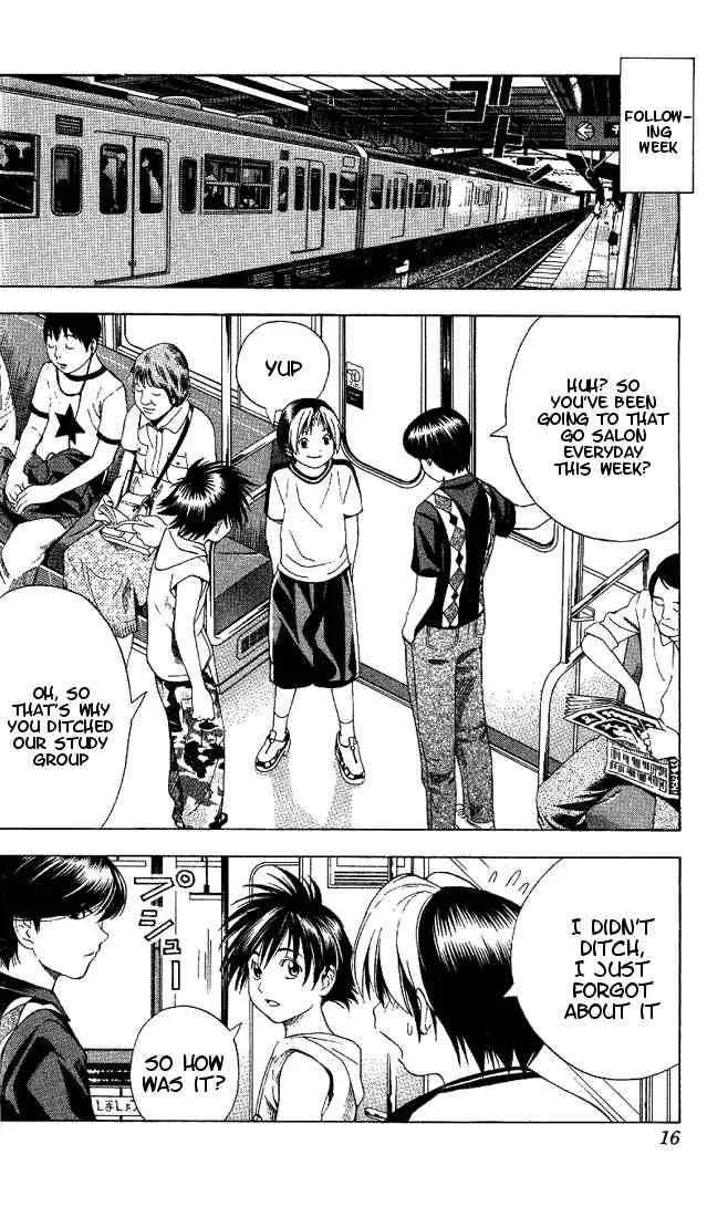 Hikaru No Go Chapter 70 page 11