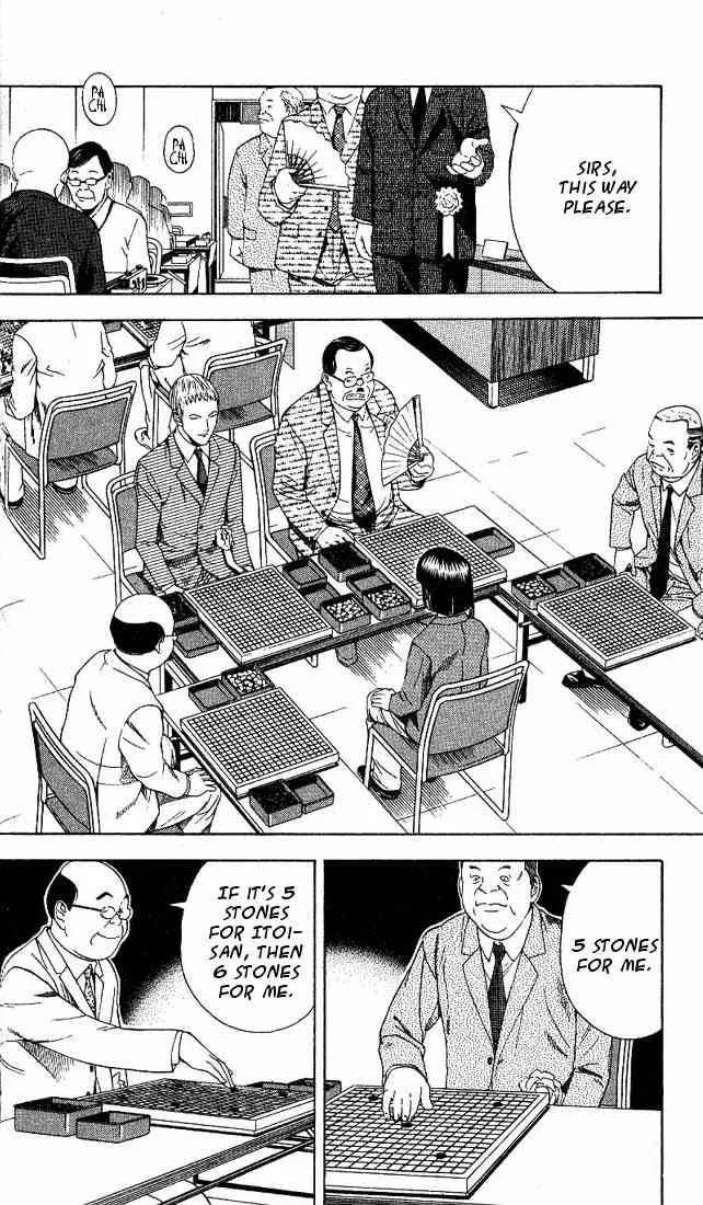 Hikaru No Go Chapter 71 page 10