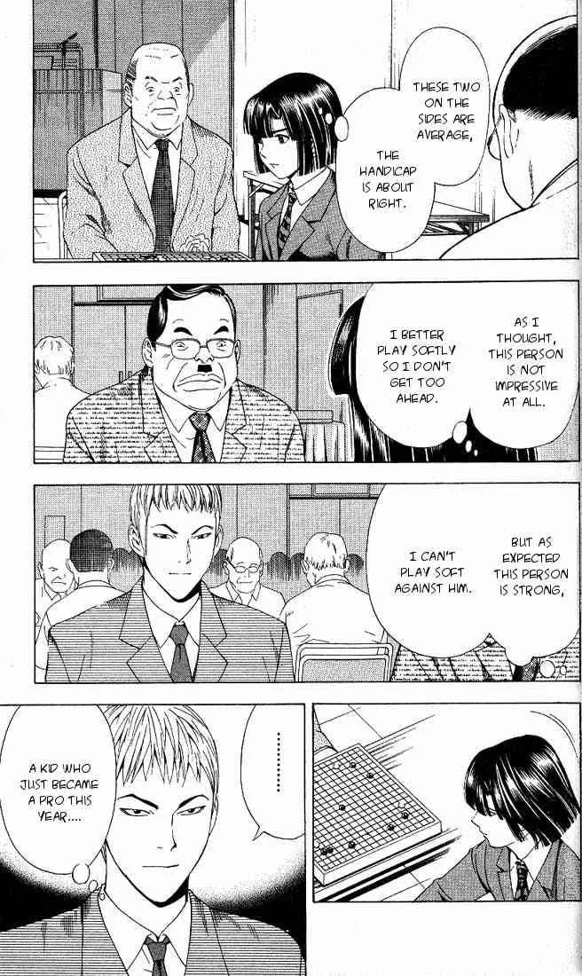 Hikaru No Go Chapter 71 page 21