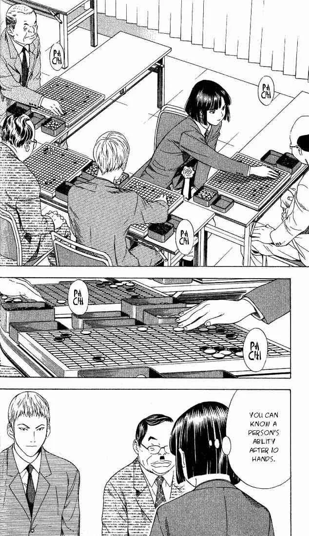 Hikaru No Go Chapter 71 page 20