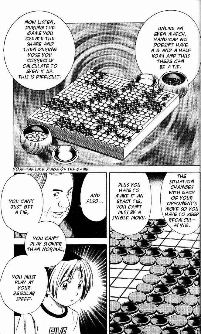 Hikaru No Go Chapter 71 page 17