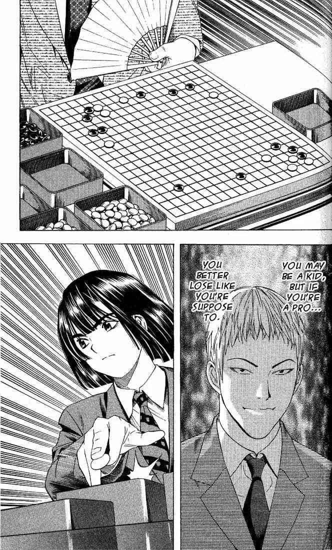 Hikaru No Go Chapter 71 page 23