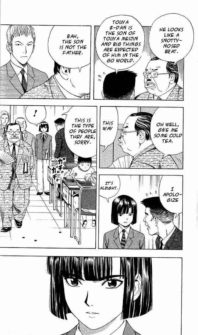 Hikaru No Go Chapter 71 page 6