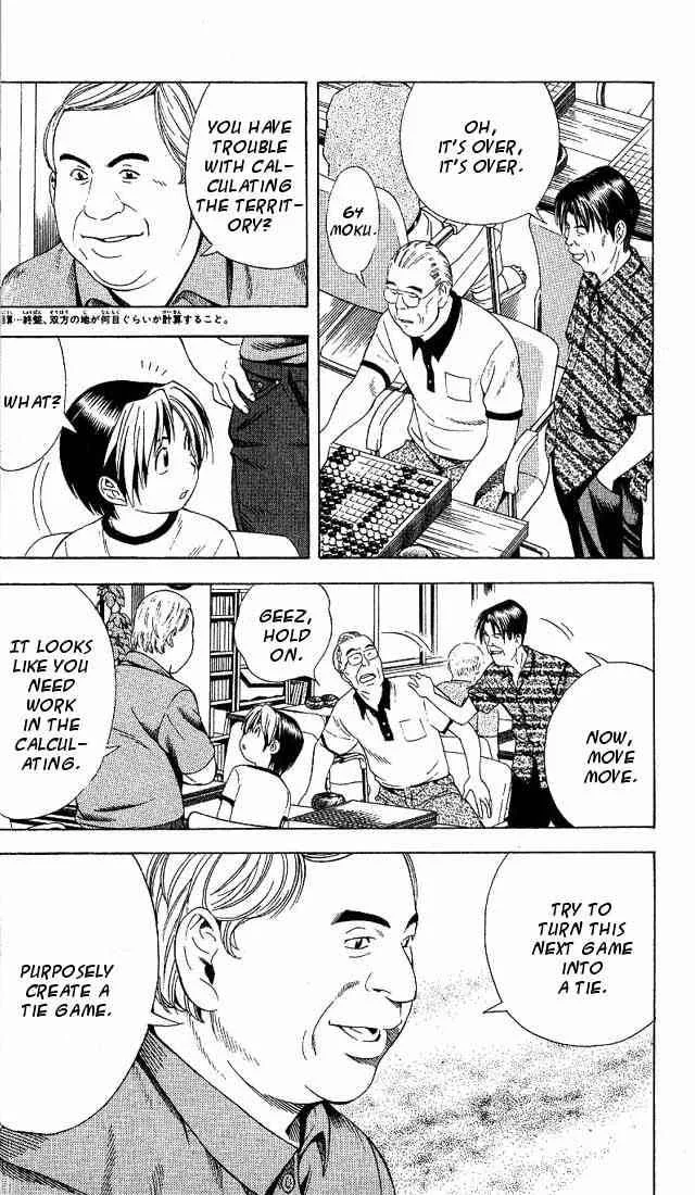 Hikaru No Go Chapter 71 page 16