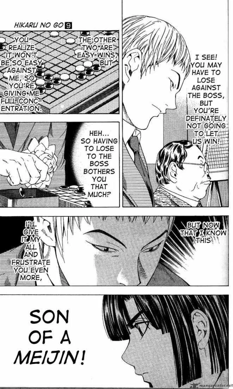 Hikaru No Go Chapter 72 page 7