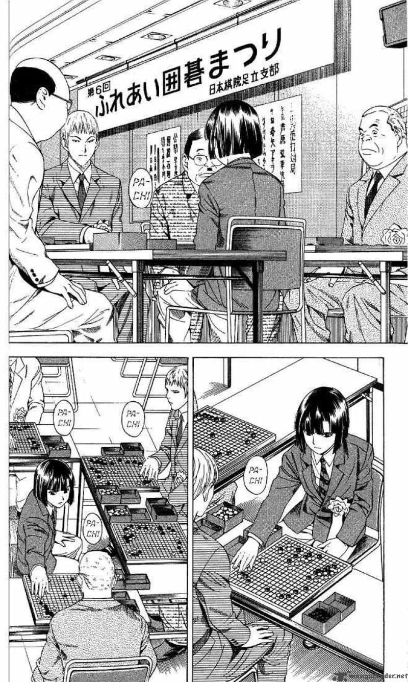 Hikaru No Go Chapter 72 page 2