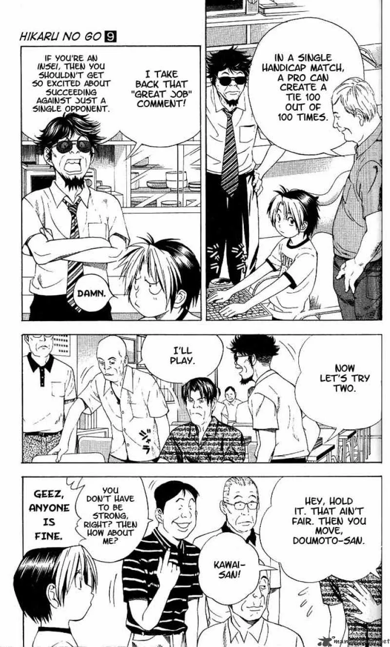 Hikaru No Go Chapter 72 page 15