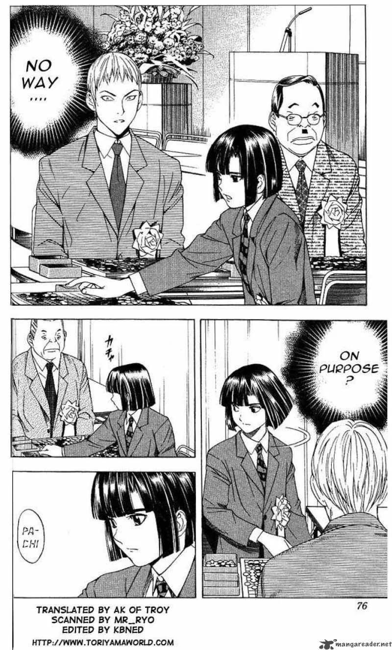 Hikaru No Go Chapter 73 page 3
