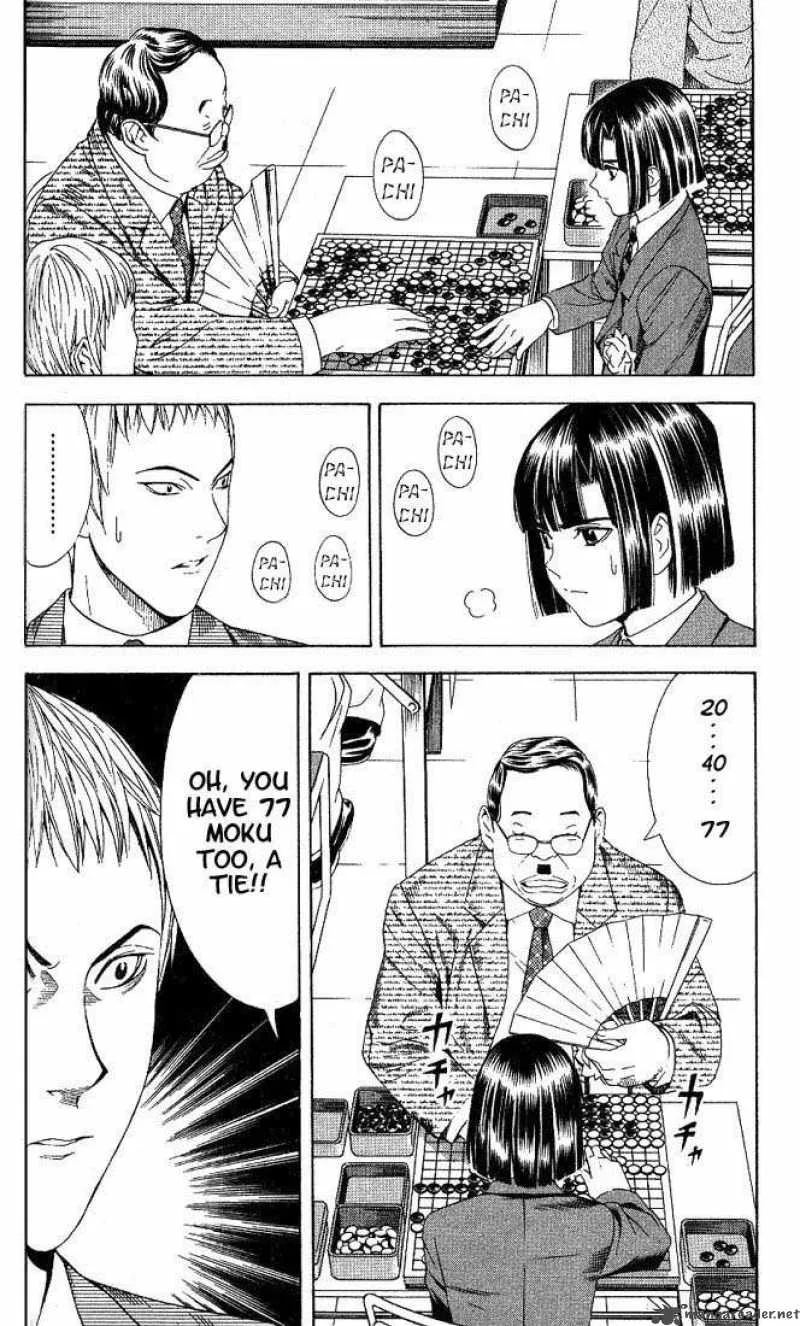 Hikaru No Go Chapter 73 page 7