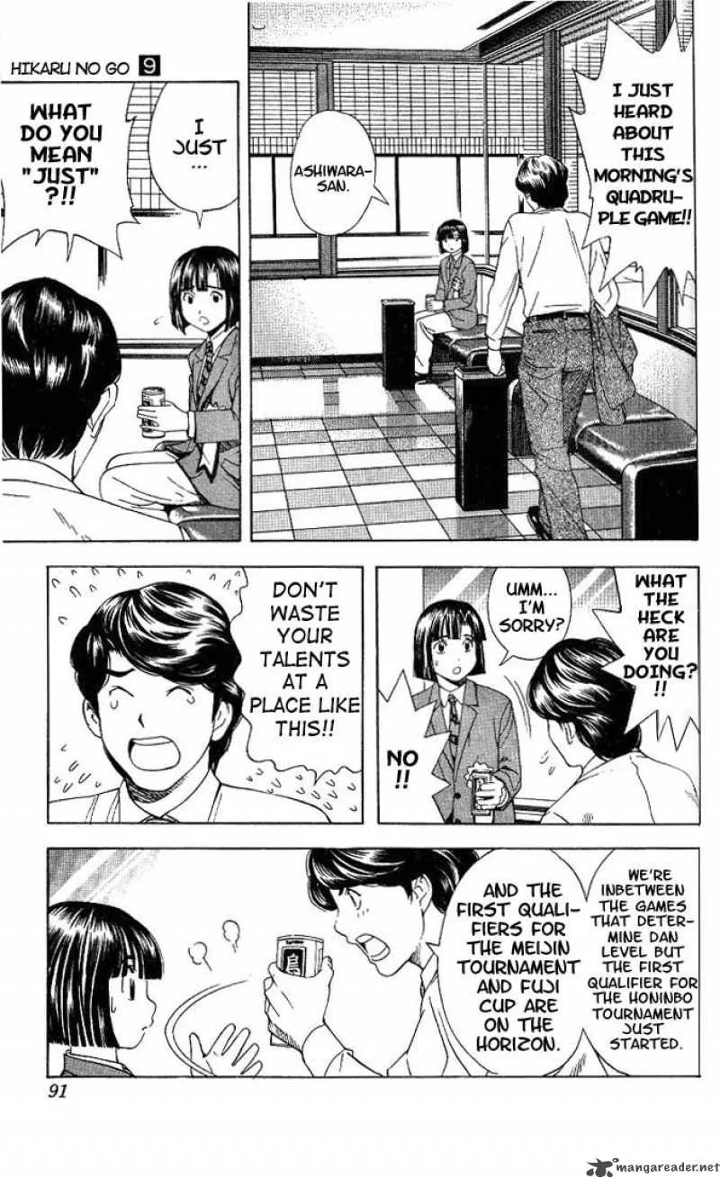 Hikaru No Go Chapter 73 page 18