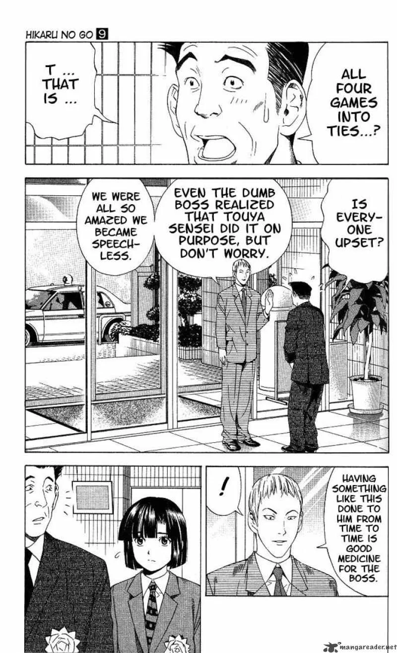 Hikaru No Go Chapter 73 page 14