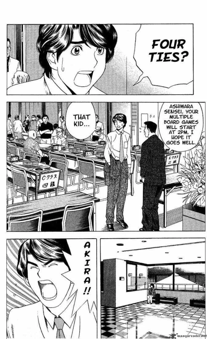 Hikaru No Go Chapter 73 page 17