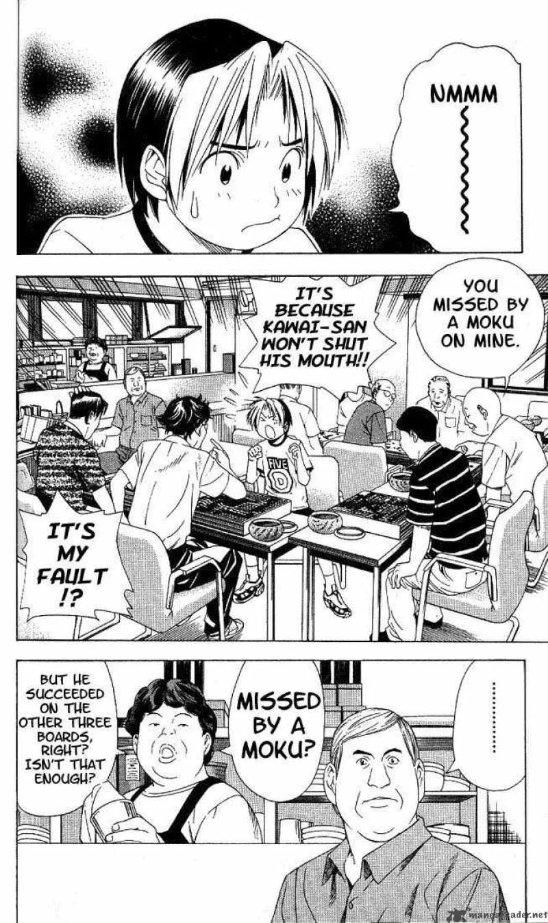 Hikaru No Go Chapter 73 page 21