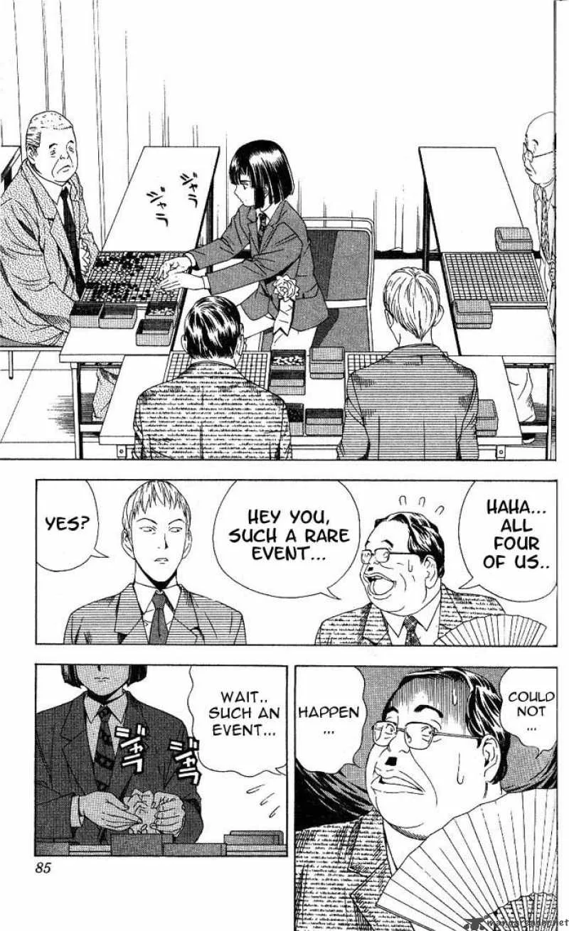 Hikaru No Go Chapter 73 page 12