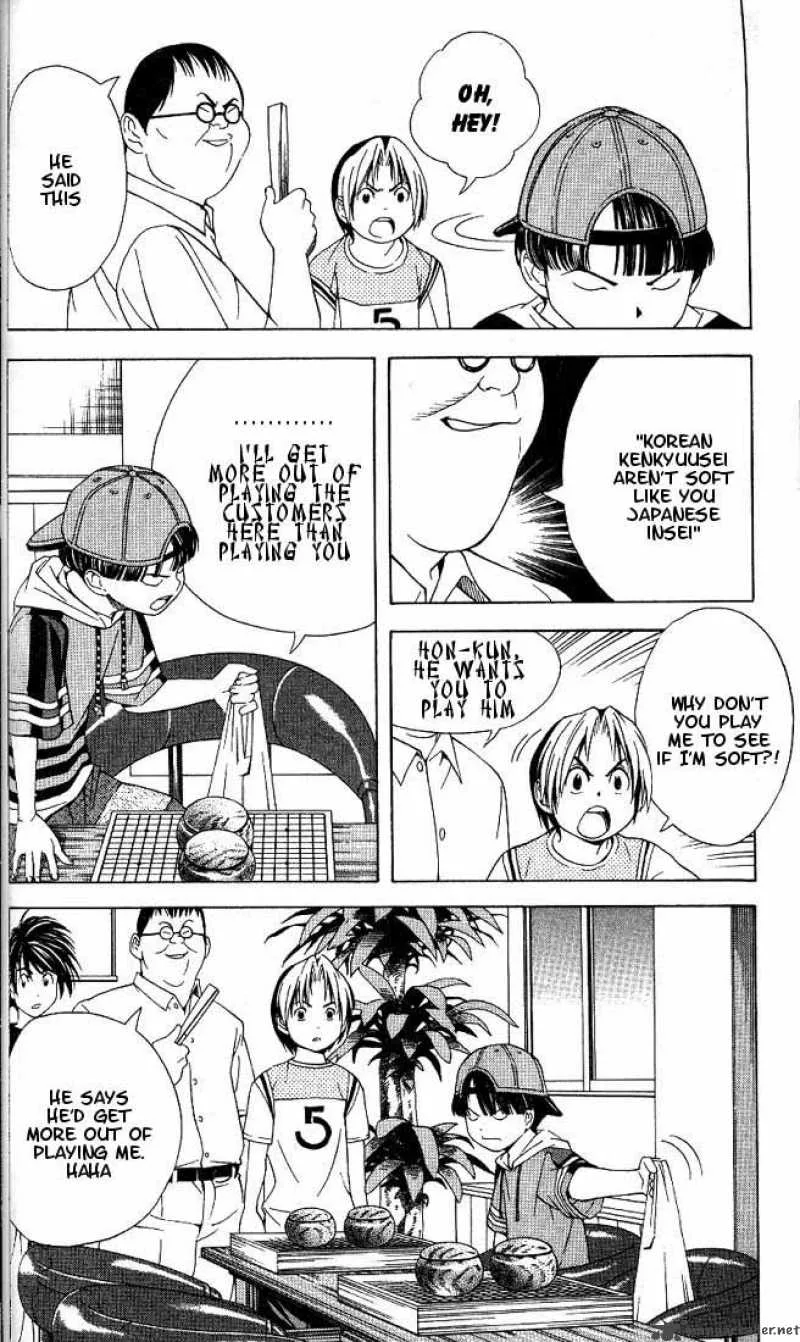 Hikaru No Go Chapter 74 page 16