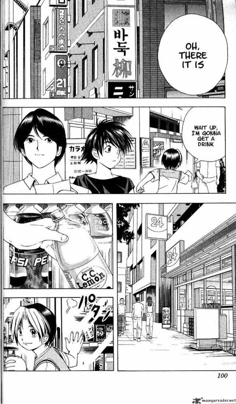 Hikaru No Go Chapter 74 page 4