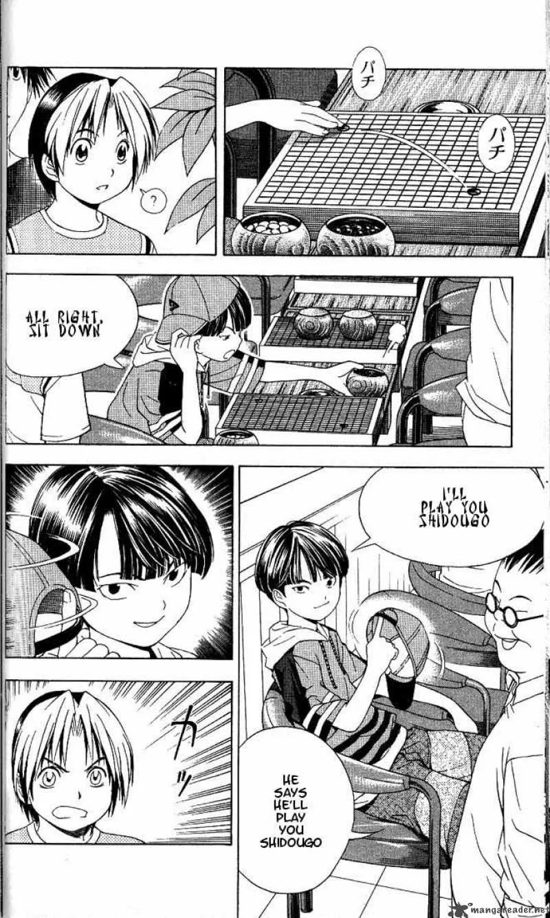 Hikaru No Go Chapter 74 page 18