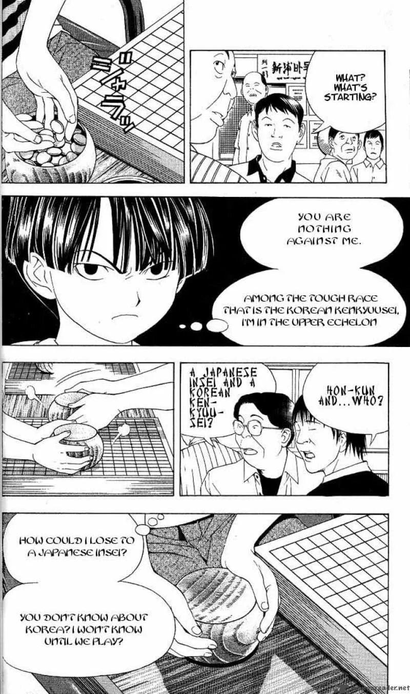 Hikaru No Go Chapter 74 page 20