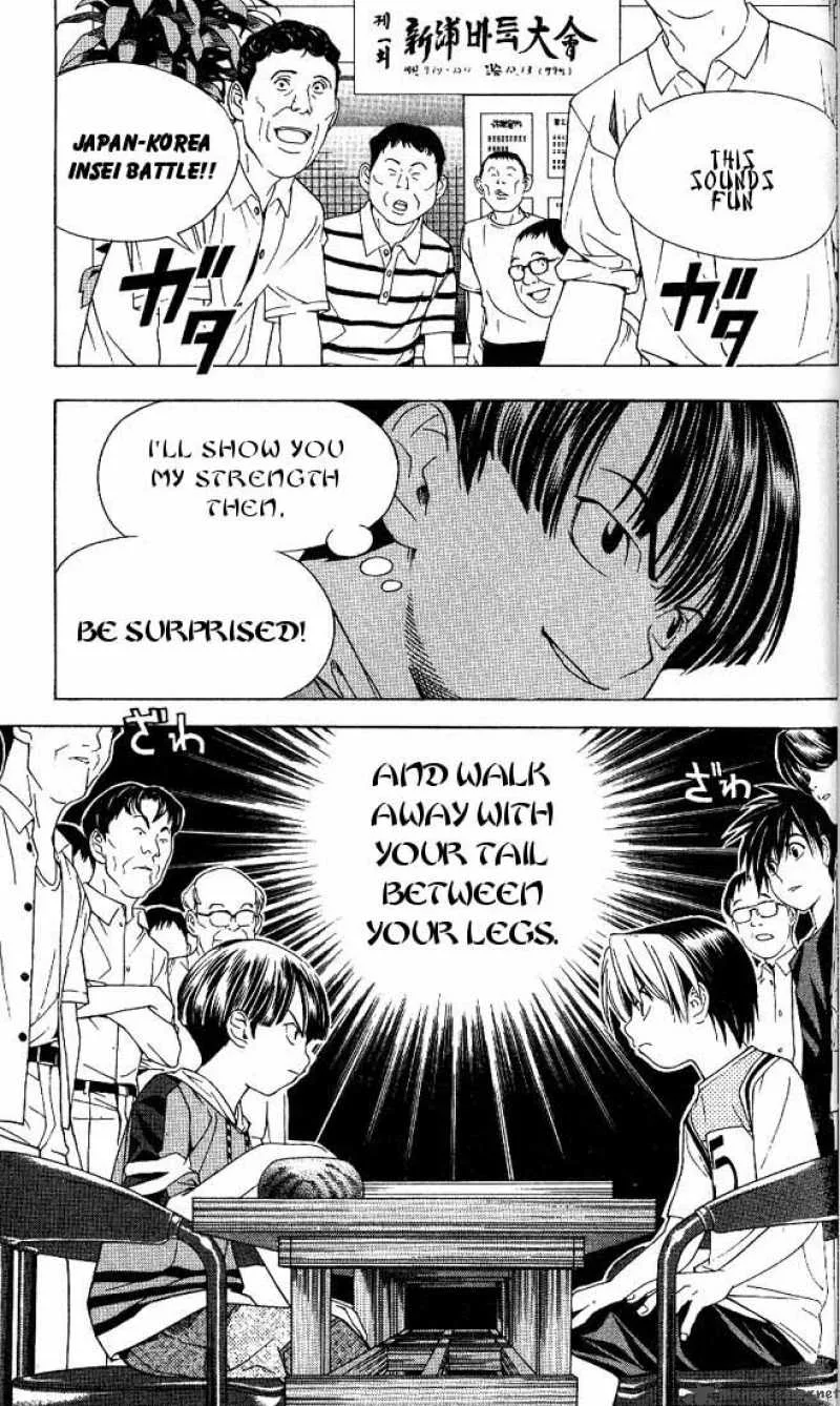 Hikaru No Go Chapter 74 page 21