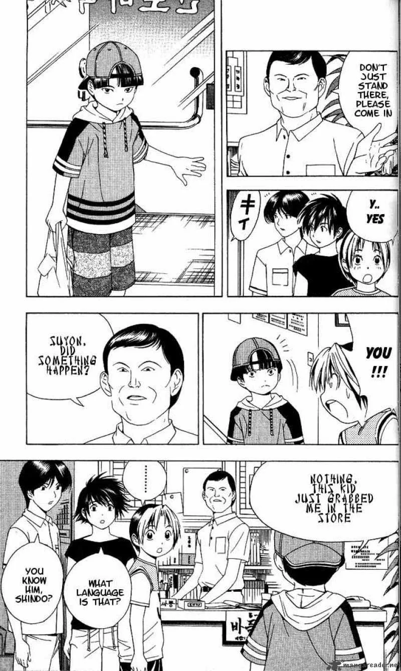 Hikaru No Go Chapter 74 page 11