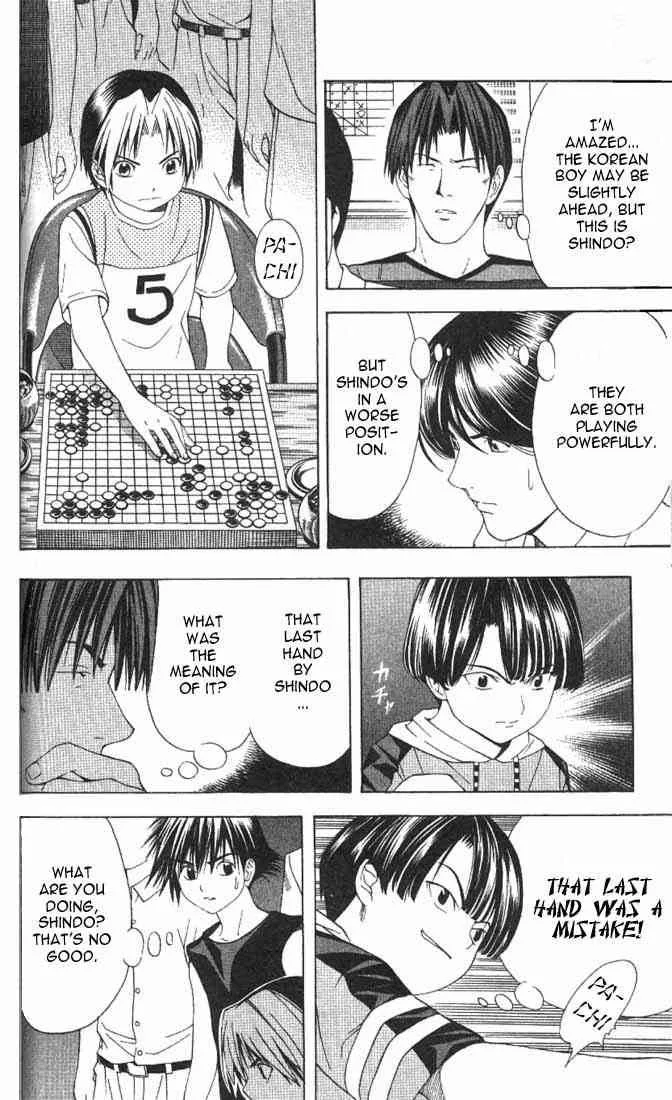 Hikaru No Go Chapter 75 page 20