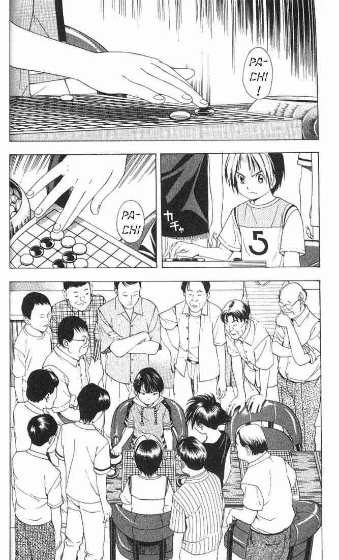 Hikaru No Go Chapter 75 page 4