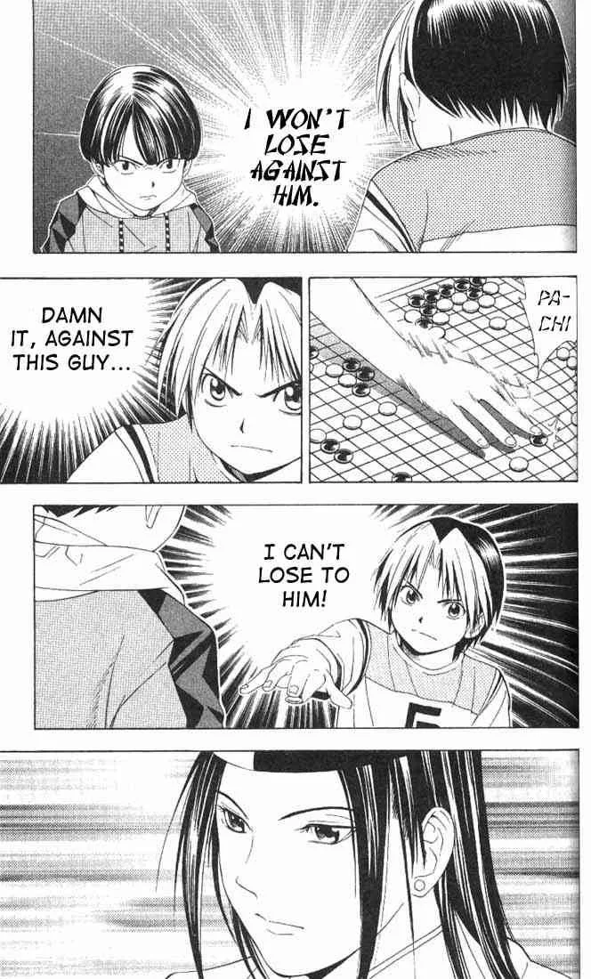 Hikaru No Go Chapter 75 page 17