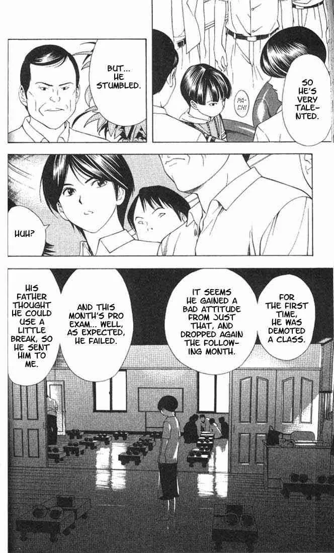 Hikaru No Go Chapter 75 page 6