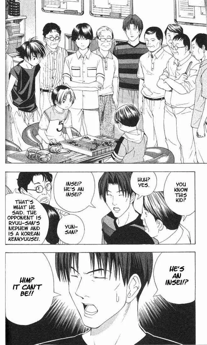 Hikaru No Go Chapter 75 page 14