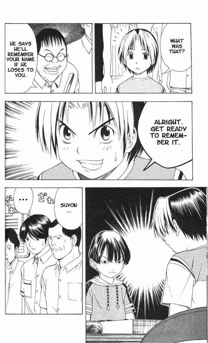 Hikaru No Go Chapter 75 page 12