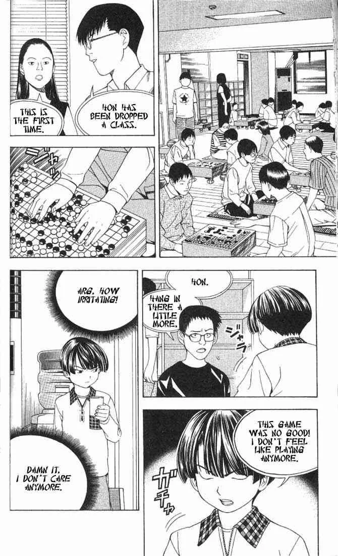 Hikaru No Go Chapter 75 page 8