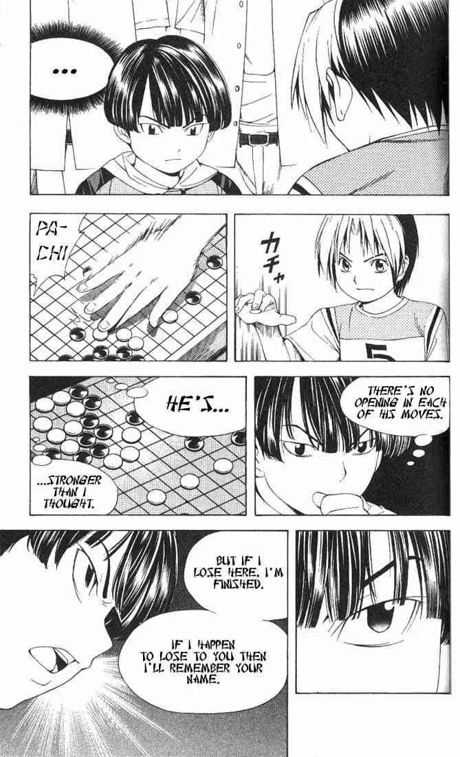 Hikaru No Go Chapter 75 page 11