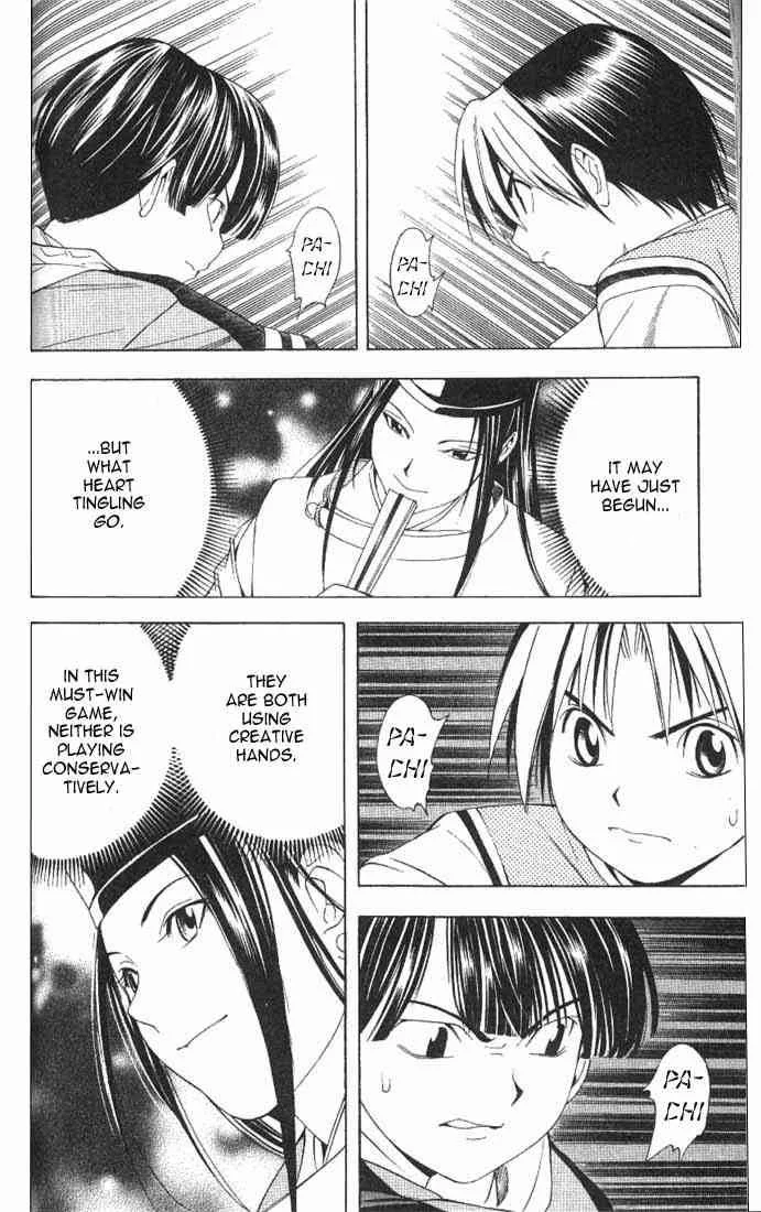 Hikaru No Go Chapter 75 page 18