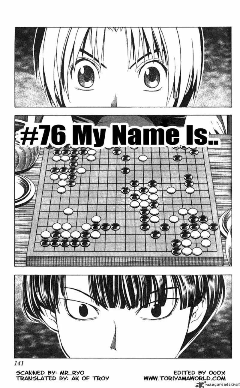 Hikaru No Go Chapter 76 page 1
