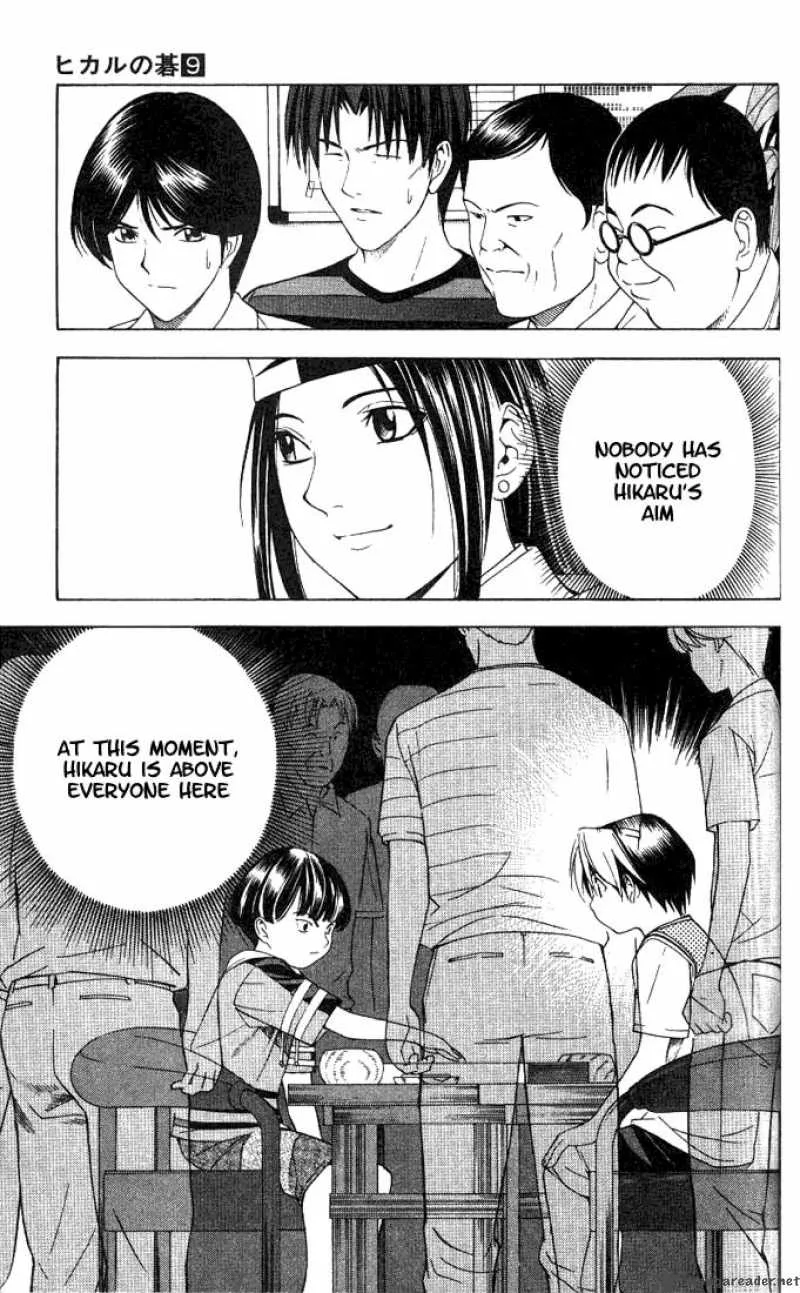 Hikaru No Go Chapter 76 page 3