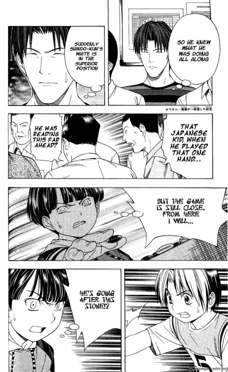 Hikaru No Go Chapter 76 page 6